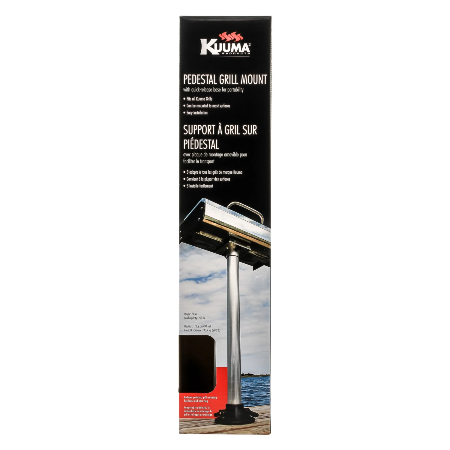 Kuuma® - Pedestal Grill Mount 10 Kuuma® - Pedestal Grill Mount - Image 8